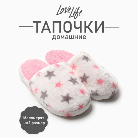 Women's sizes 38-39, white color