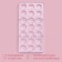 Konfinetta Cube chocolate form, 27.5 × 13.5 × 3 cm, 21 cells (2.5 × 2.5 cm)