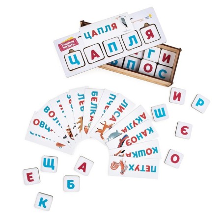 Game of a desktop training "Learning to read"