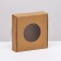 Self -assembly box, craft, 10 x 10 x 3 cm