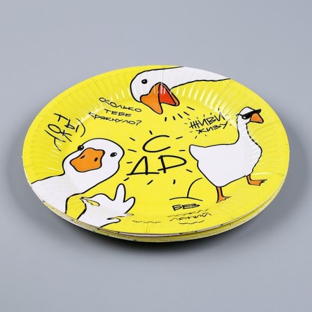 A set of paper dishes "Geese": 6 plates, 1 garland, 6 glasses, 6 caps-5