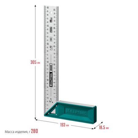 CENTER CARALIRAR KRAFTOOL GRAND 3439-30, high-precision, 300 mm-5