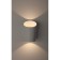 Bra WL4 WH 2x3W IP54 white 14x9.5x9 cm