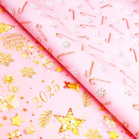 Packaging paper "delightful New Year", gloss, bilateral, 70 x 100 cm-2