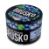 Brusko Brusko Bruska Bruska, 50 g, Medium