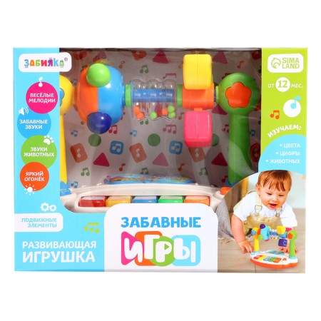 Developing toy "Fun games", sound and light effects, with mobile elements-11