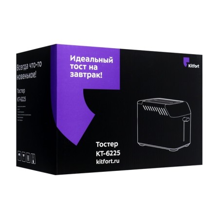 Toster KitFort KT-6225, 780-925 W, 7 modes, 2 toasts, silver-6