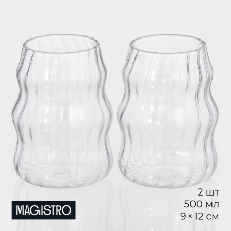 Glasses "Leon", 500 ml, 9 × 12 cm, set 2 pcs, glass, transparent