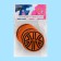 Thermal appliance "Basketball", d = 5.2 cm, color orange color