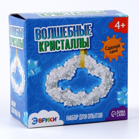 Set for growing crystals "Magic Crystals", a cloud-3