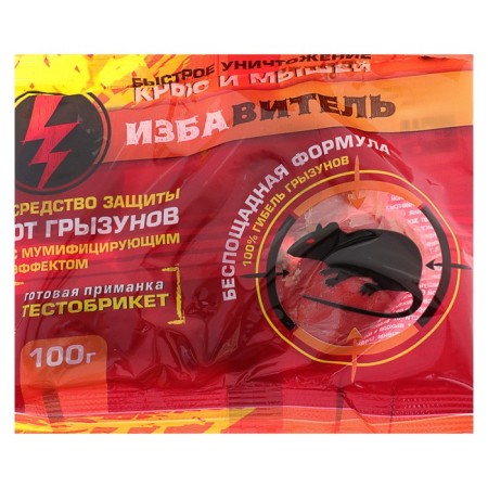 District Briker from rodents "deliverer", 100 g