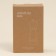 Set of mills for spices SL Home "Athens", 2 pcs, 17 cm, milk, gray color