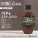 Shower gel “From February 23!”, 300 ml, patchouli and whiskey aroma, Hard Line
