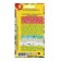 Seeds microwave mustard, red "red velvet", 5 g