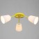 Causte "Online" (Tsil.) 3x15W E27 Model: BR 00294 yellow 50x50x15cm