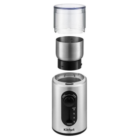Kofemolka KitFort KT-748, knife, 200 watts, 0.25 l, 70 g, silver-3