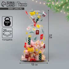 BOPP “Gifts” BOPP, 13 x 27 cm, New Year