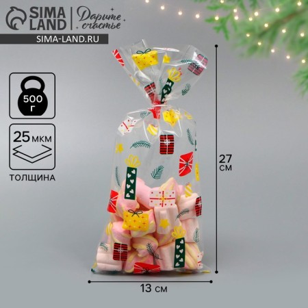 BOPP “Gifts” BOPP, 13 x 27 cm, New Year
