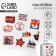 Stickers on the suitcase "USSR", 10 pcs