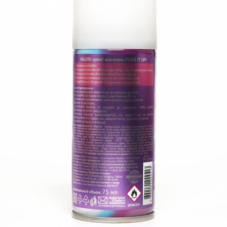 Dry hair shampoo Valori Push It Up, 75 ml-1