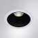Pointed-built lamp Arte Lamp Scroll A3312PL-1WH, LED, 12 W, 8.5x8.5x8 cm, white, black