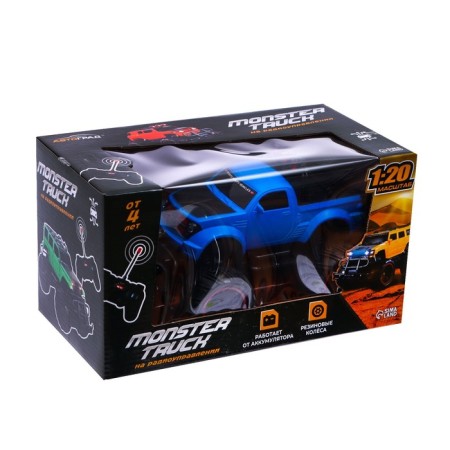 Radio -controlled jeep "Pickup", 1:20, works from the battery, the color is blue-5