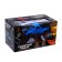 Radio -controlled jeep "Pickup", 1:20, works from the battery, the color is blue