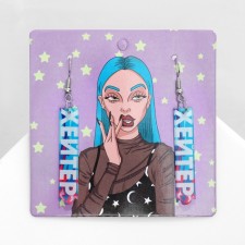 Acryl Earrings 