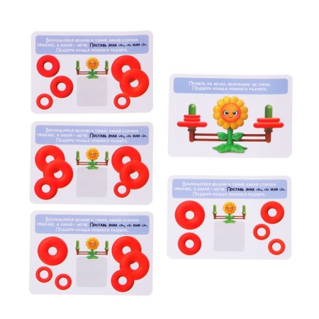 Developing set "Smart Libra", according to the Montessori Methodology-3