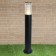 Elektrostandard lamp, 60 watts, E27, IP54, on a pillar, h = 800 mm, Techno 1507 Black