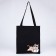 Bag Schoper "Cat with glasses", 35x0.5x40 cm, departure without lightning, without lining, black