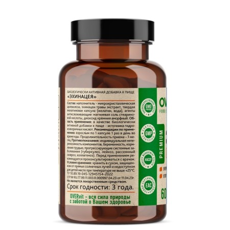 Echinacea Overvit, 60 capsules-1