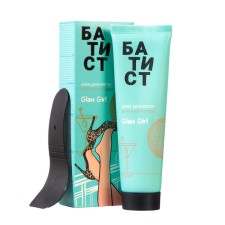 Ecotical fruits and yogurt, 100 ml cream