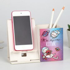 Organizer with a stand for the phone 