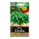 Indau seeds (rugula) "Speed", c/p, 0.3 g