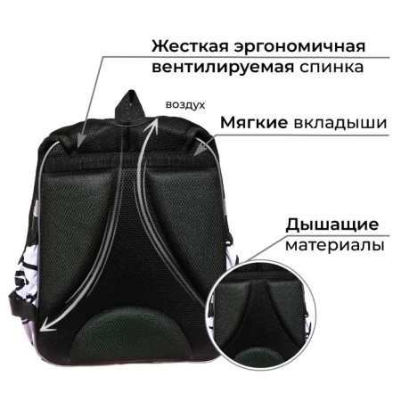 School backpack, 37 x 28 x 19 cm, calligrata volt "Graffitti"-4