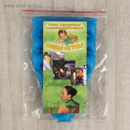 Hylet of Medical Physiotherapeutic "Belt", Mix color-5