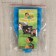 Hylet of Medical Physiotherapeutic "Belt", Mix color