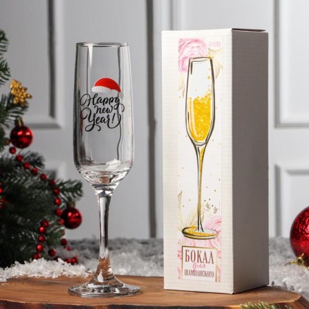 Champagne Happy New Champagne, 200 ml, neckline-1