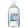 Rain detergent, universal concentrated, PET 5L