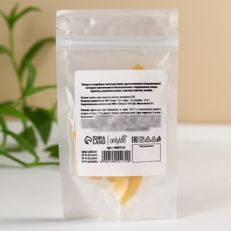 Drying Papaya, Tsukaty, 50 g.-2
