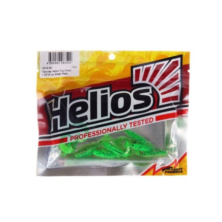Twizer Helios Tiny Credo Green Peas, 4 cm, 12 pcs. (HS-8-051)-1