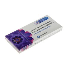 Test for determining pregnancy, 2 test strips