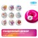 Sugar figures Medallions Smeshariki winter 63pcs
