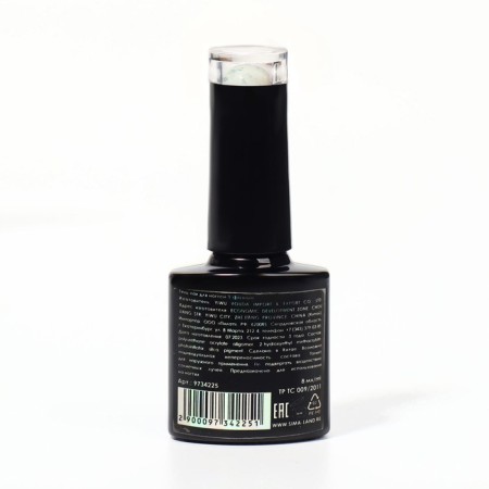 Gel nail polish, Milk Potal, 3 phase, 8ml, LED/UV, white/silver color (01)-9