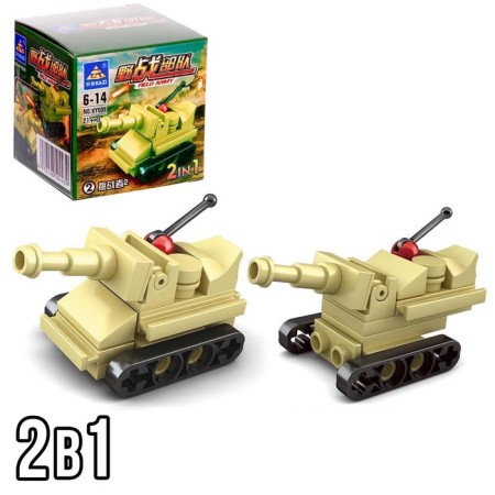 Designer Army "Technique", 8 types, mix-2