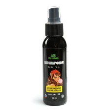 AGATELLINE SILVERLINE Babblems 100 ml, spray