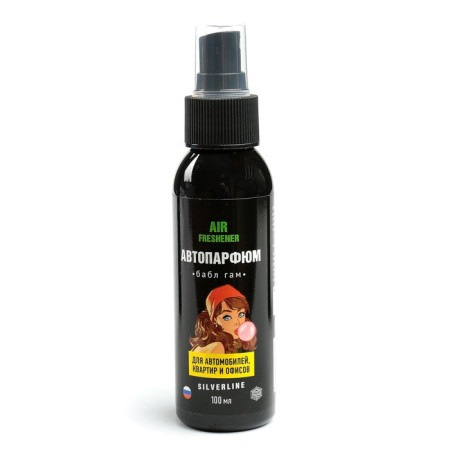 AGATELLINE SILVERLINE Babblems 100 ml, spray