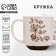 Mug "Flower Polyana", 400 ml