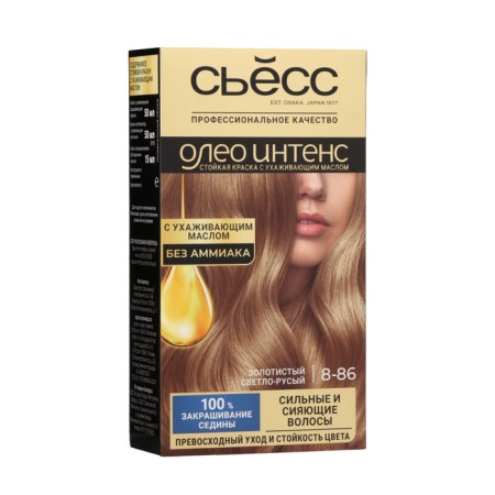 Syoss oleo intense hair dye, without ammonia, shade 8-86 golden blond-blond golden